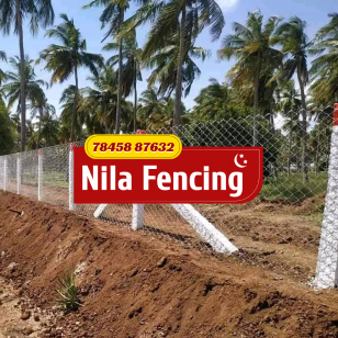 Fencing Work